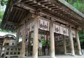 諏訪大社上社本宮の写真_23938