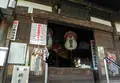光照寺の写真_25804