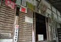 大宝寺の写真_25970