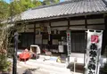 法山寺の写真_25985