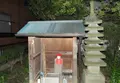 旭区役所前首塚の写真_38751