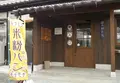 法華口駅の写真_44078