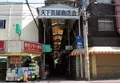 天下茶屋駅の写真_58324