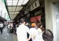 天房の写真_65062