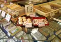 觜崎屋本店の写真_65876