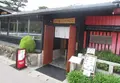 琴きき茶屋の写真_77398