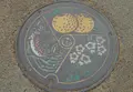 別府弁天池の写真_89669