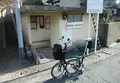 鳴門市役所 経済建設部岡崎渡船の写真_127617