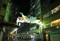 柳橋中央市場の写真_128774