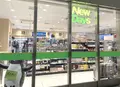 NewDays グランスタ丸の内北口の写真_1345086