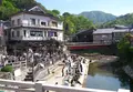 湯村温泉観光協会の写真_162616