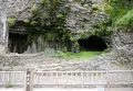 玄武洞の写真_173643