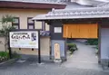 もちむぎのやかたの写真_182172