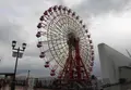 大観覧車の写真_214358