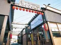 あわら温泉屋台村湯けむり横丁の写真_333261