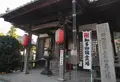 海潮院の写真_25502