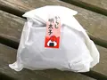 かねふくめんたいパーク神戸三田の写真_29694
