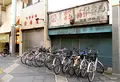 萩之茶屋本通商店街の写真_58203