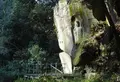 弥勒磨崖仏の写真_73855