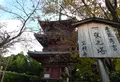 宝積寺の写真_99987