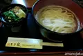 本格手打 もり家の写真_128246