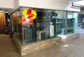 Pelican specialty shop by rukbatの写真_1382375