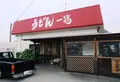 うどん 一福の写真_146335