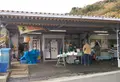 赤穂市漁業協同組合 坂越かき直販所の写真_161669