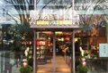 代官山 蔦屋書店(TSUTAYA)の写真_210313