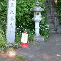 慈光寺の写真_74543