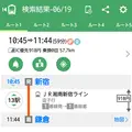 鎌倉駅の写真_108082