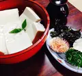 湯どうふ 竹むらの写真_16883