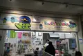 浅虫温泉駅の写真_19935
