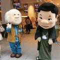 なんばグランド花月の写真_20690
