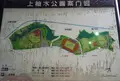 上柚木公園の写真_22890