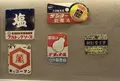 レトロ食堂街 滝見小路の写真_23572
