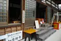 如意輪寺の写真_26554