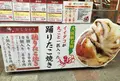 踊りだこの写真_30624