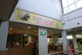 天保山マーケットプレースの写真_32880