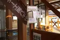 マイスター工房八千代の写真_33273