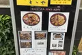 ととやの写真_33677