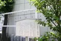 高瀬神社の写真_37989