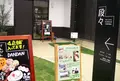 竹田駅の写真_38103