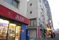 丼太郎の写真_38788