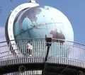 丸山総合公園の写真_44098