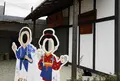 矢切の渡しの写真_45615