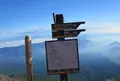 富士山 吉田口 八合目 太子館の写真_73599
