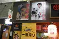 ソルパセオ銀座の写真_74739