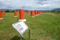耳成山の写真_76647