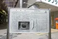 七つ辻の写真_77509